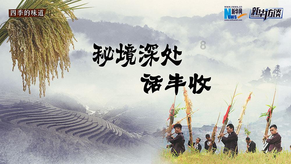 在恋爱关系中，应该如何支付费用呢？游戏画面