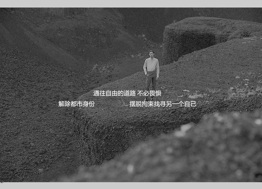 星际争霸